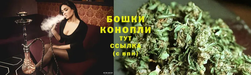 маркетплейс как зайти  Лакинск  Конопля Ganja 